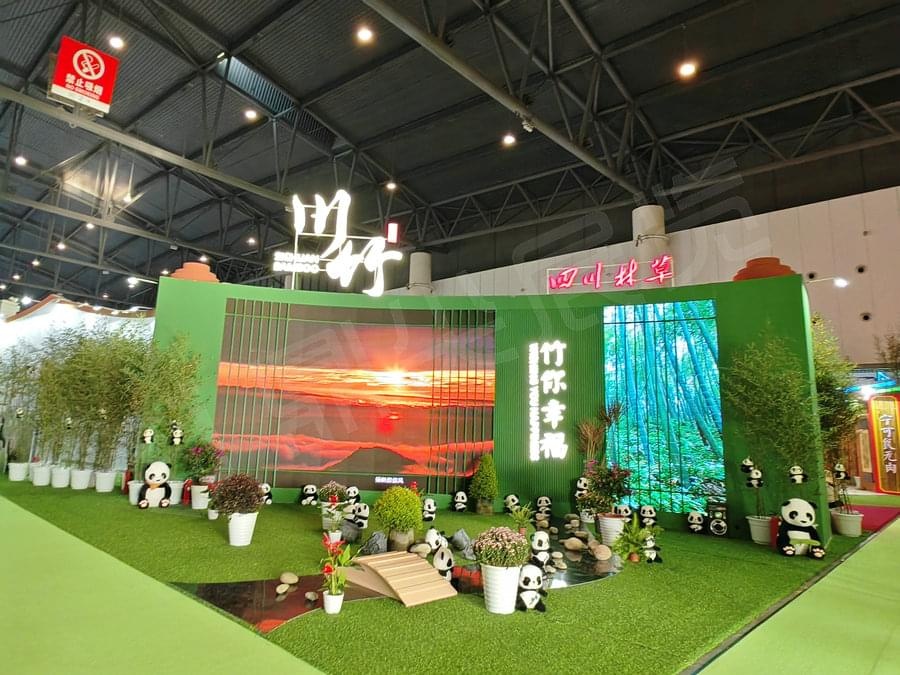 农博会展位设计搭建