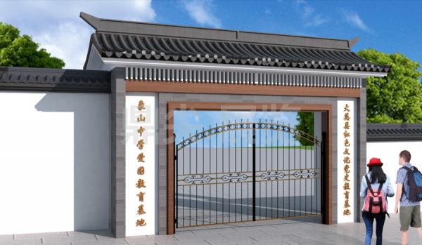 校园文化建设施工