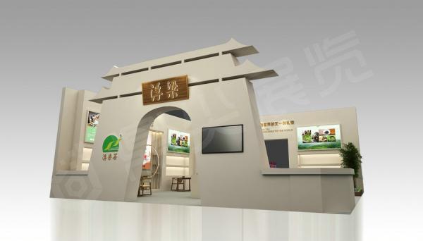 茶博会搭建制作