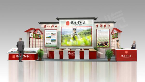 茶博会展台设计