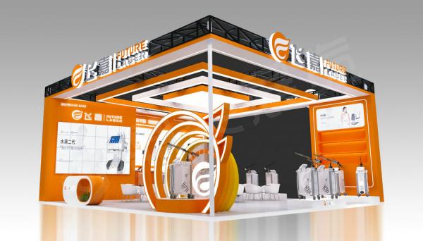 美博会展台搭建