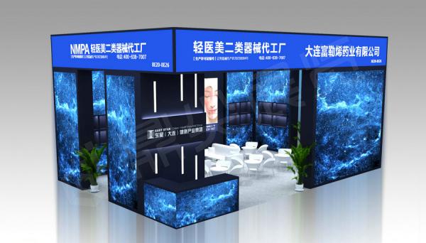 美博会展位制作